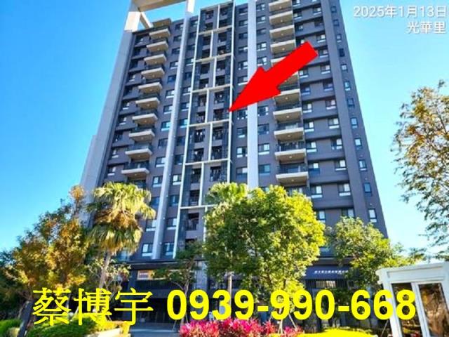 北屯環太東路法拍屋