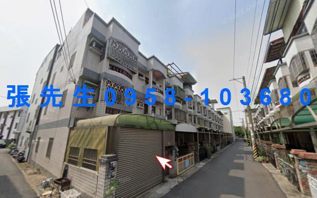 彰化大村透天法拍-3