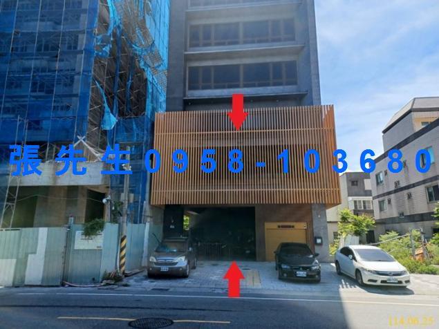 花蓮花蓮市法拍大樓-5