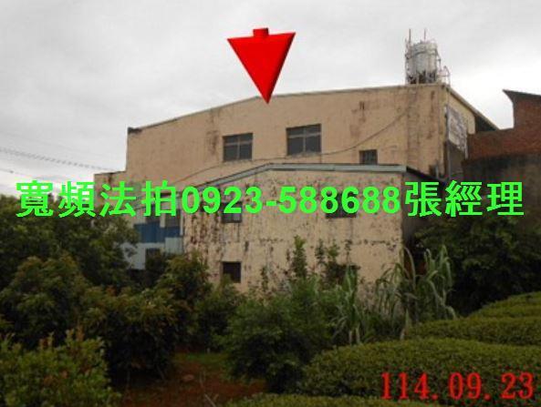 南投南投市拍賣透天-3