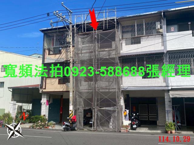 南投埔里法拍透天-2