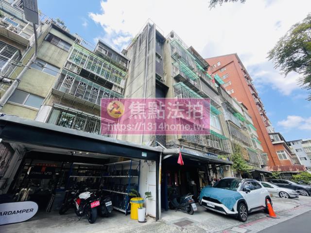 台北法拍公寓-4