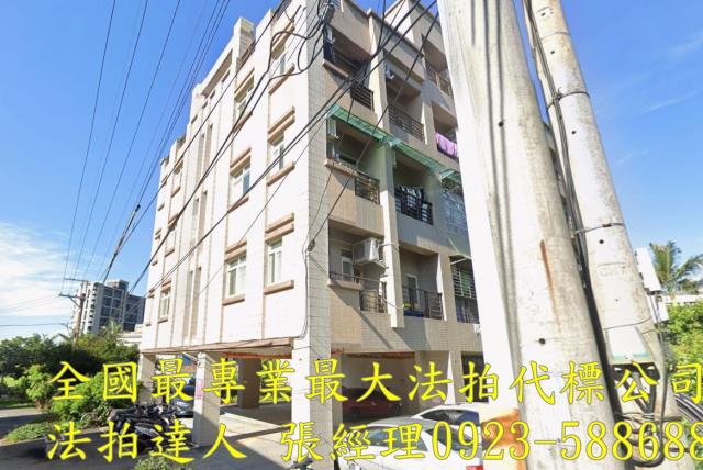 宜蘭頭城法拍公寓-1