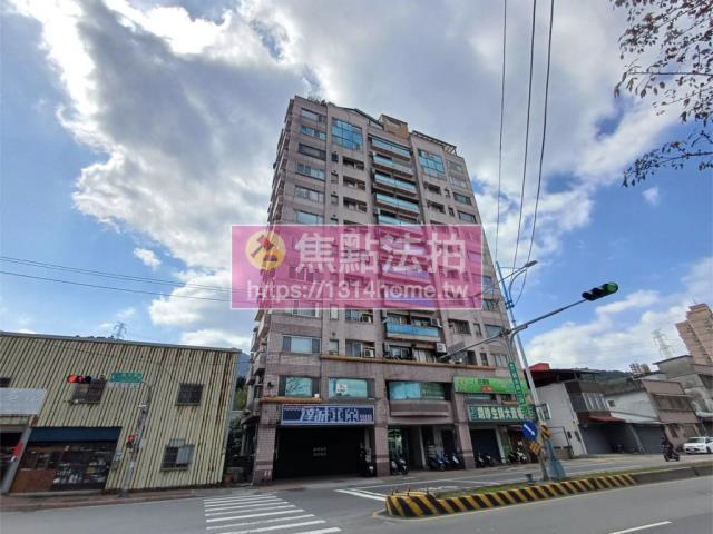 新北八里大樓法拍-2