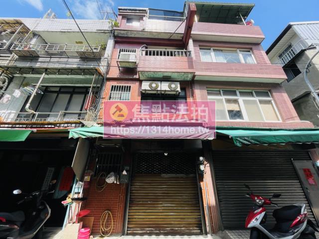 新莊法拍透天-1