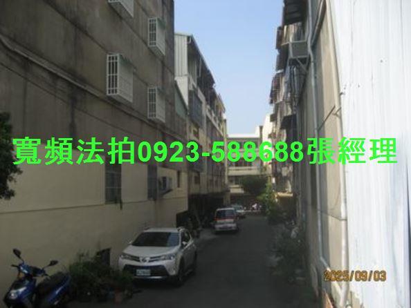 彰化拍賣透天-4