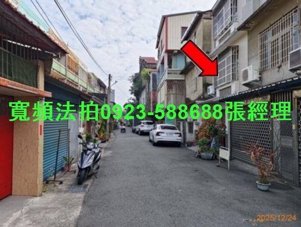 彰化法拍透天-7