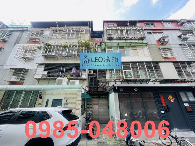 台北內湖法拍公寓-1