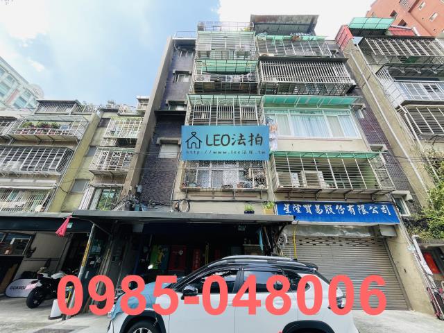 台北大同區拍賣公寓-3