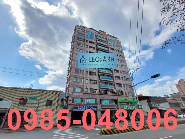 新北八里大樓法拍-3