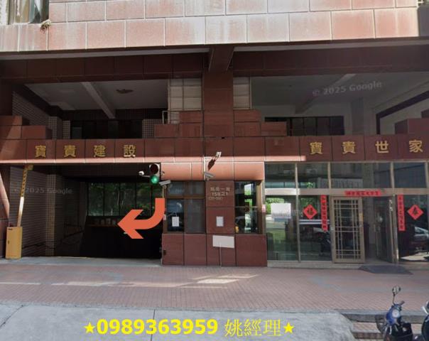 台中大樓法拍-2