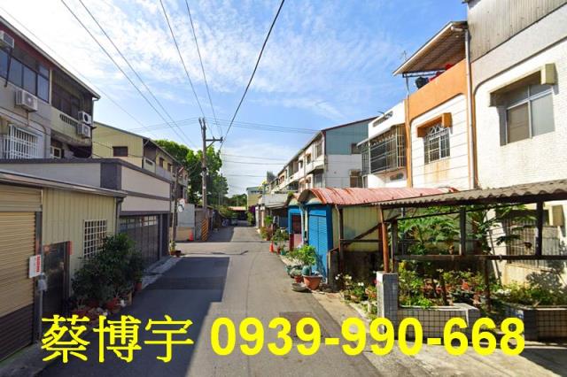 民雄建國路法拍屋透天