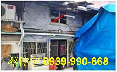 嘉義市西區友忠路法拍