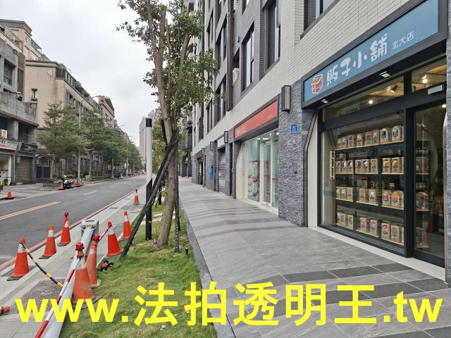 新北樹林華廈法拍-7