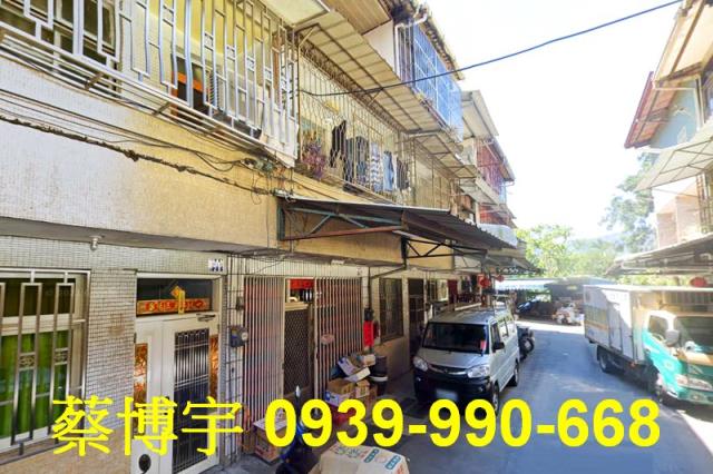 水里法拍屋金龍路透天