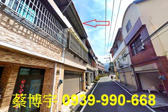 埔里鎮七賢二街法拍屋