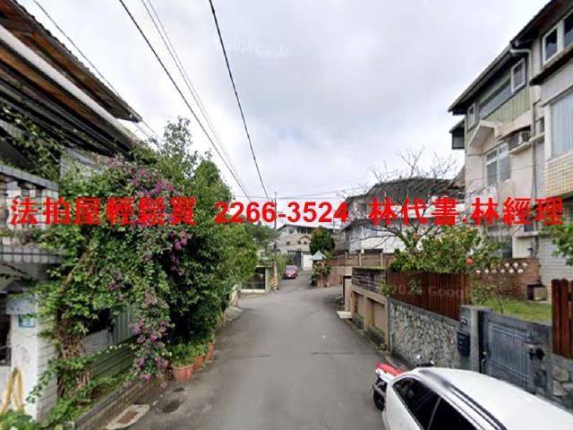 新北透天拍賣-9