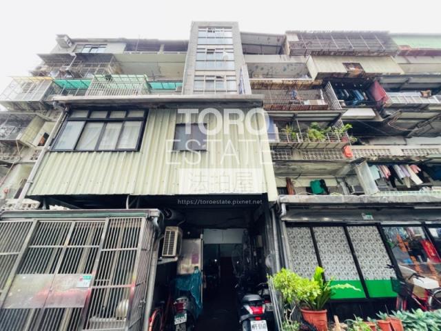 大同區公寓法拍-1