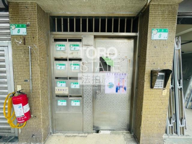 南港公寓法拍-2