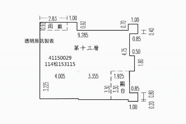 板橋法拍大樓-10