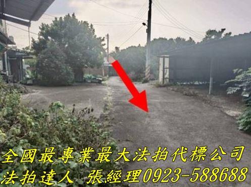 北區平房法拍-4