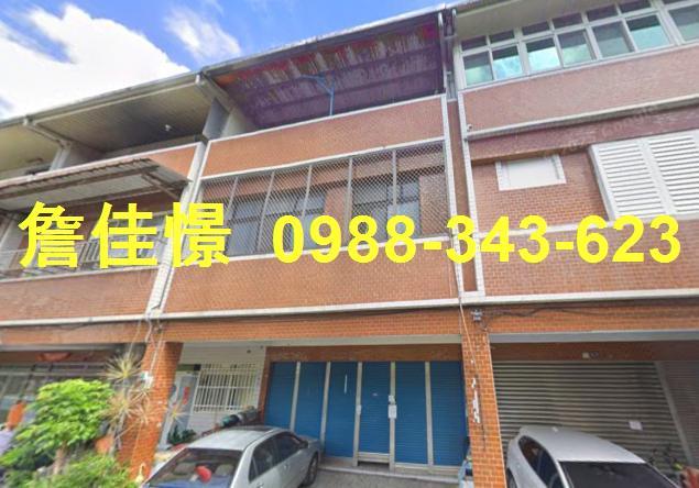 宜蘭法拍透天-1