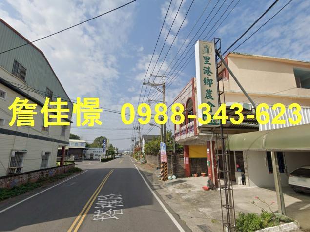 屏東法拍透天-4