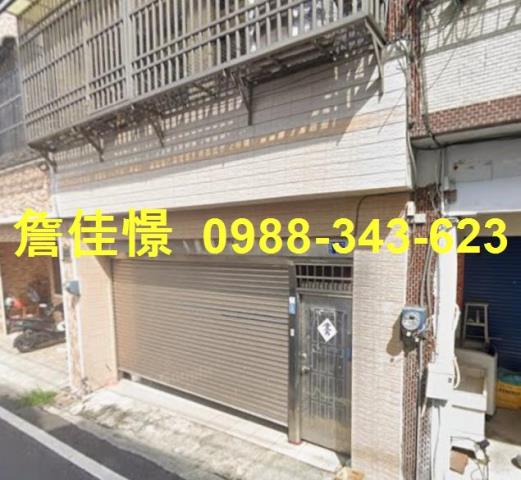 南投透天法拍-3