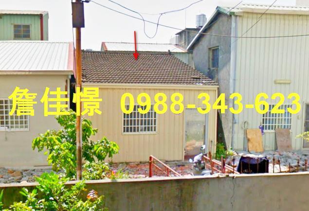 台中透天法拍-1