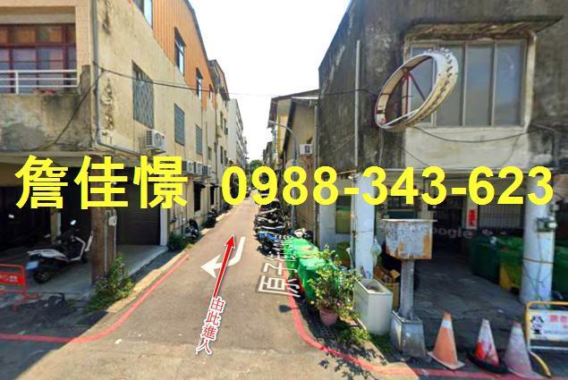 台中公寓法拍-4