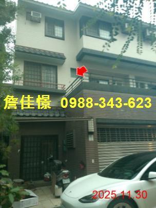 宜蘭透天拍賣-1