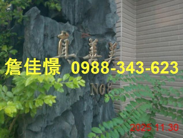 宜蘭透天拍賣-8