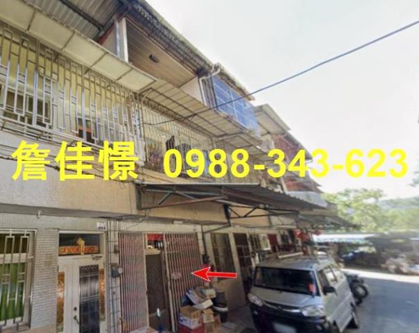 南投水里法拍透天-2