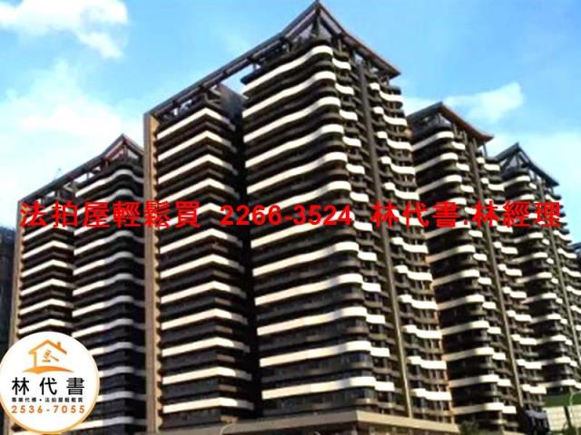 新北淡水大樓拍賣-1