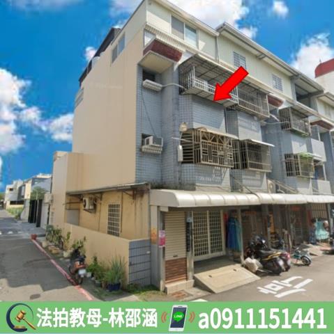 屏東透天法拍-3