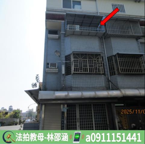 屏東透天法拍-5