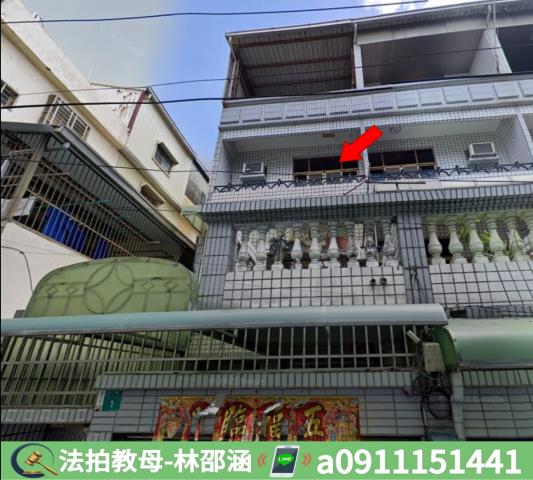 台南透天拍賣-5