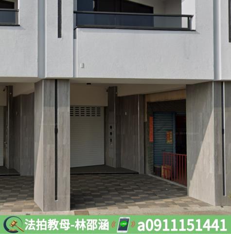 屏東透天法拍-4