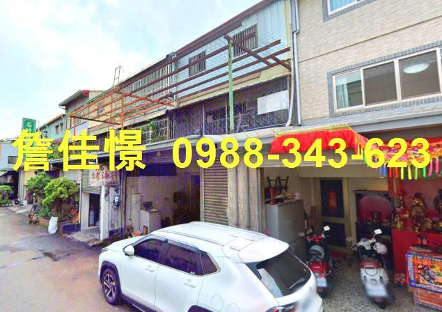 台中太平法拍透天-2