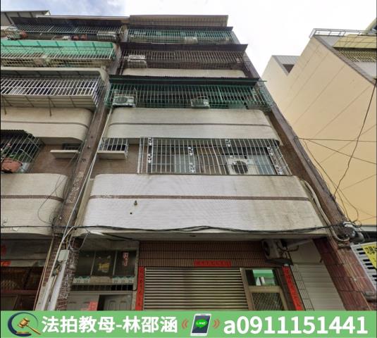 小港公寓法拍-5