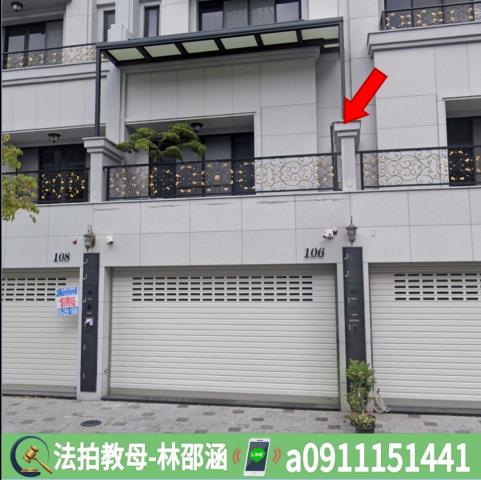 安南透天法拍-4