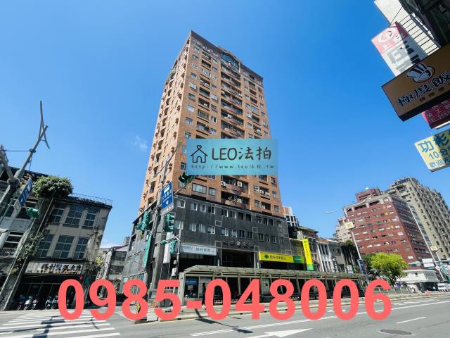 台北大同區法拍大樓-3