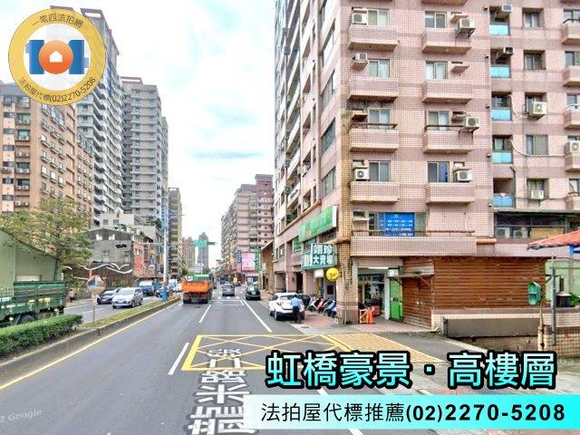 新北八里法拍大樓-5