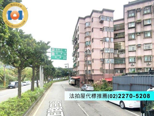 新北三芝法拍華廈-2