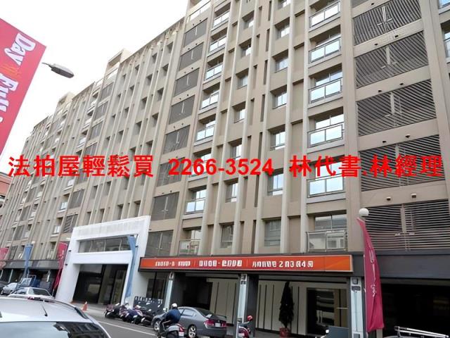 楊梅法拍華廈-3