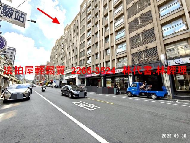 楊梅法拍華廈-6