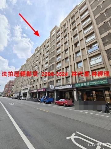 楊梅法拍華廈-7