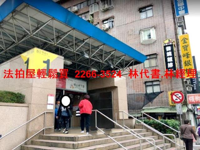 台北大同區法拍大樓-11