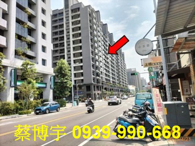 太平勝美悠活郡法拍屋