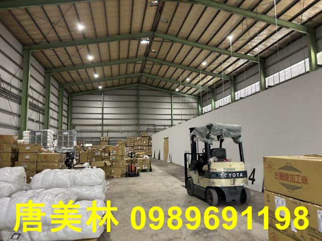 蘆竹廠房-2